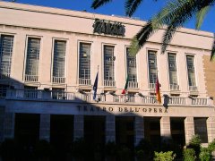 Tickets f&uuml;r Teatro dell Opera in Rom	